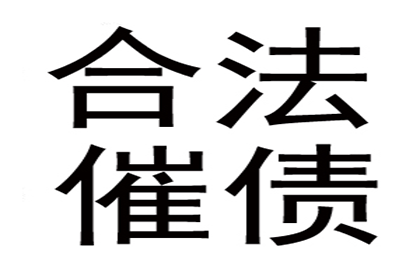 信用卡欠款多年未还，会有牢狱之灾吗？